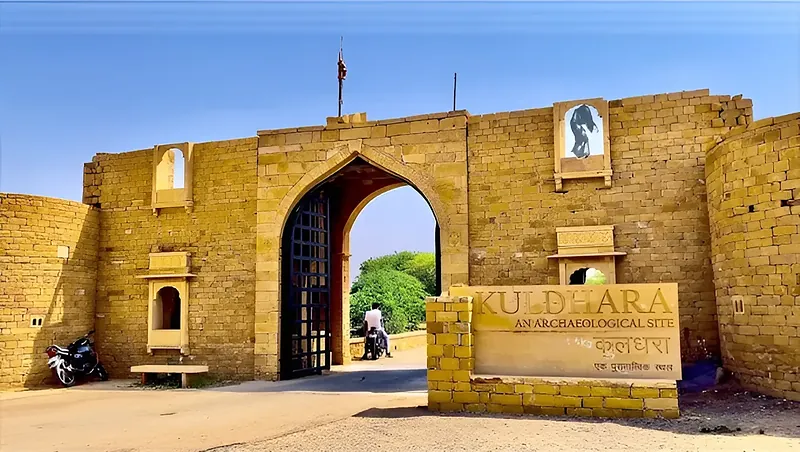Gate of the abandoned Kuldhara village